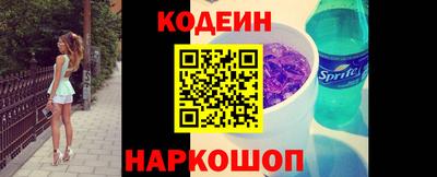 а пвп мука Моздок