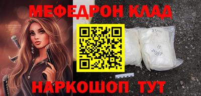 твердый Можга