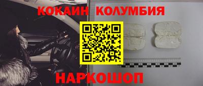 твердый Можга