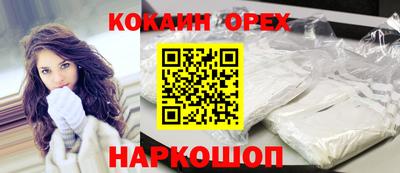 а пвп мука Моздок