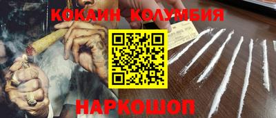 а пвп мука Моздок