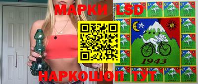 spice Можайск
