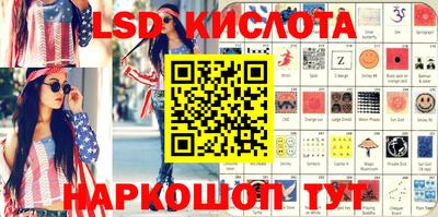 spice Можайск