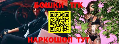 твердый Можга
