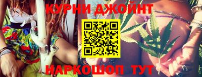 spice Можайск