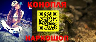 а пвп мука Моздок