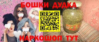 а пвп мука Моздок