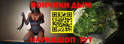 а пвп мука Моздок