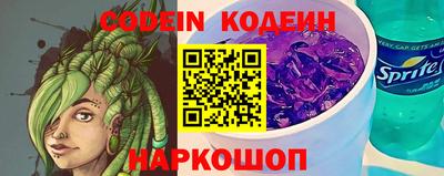 а пвп мука Моздок