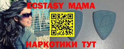 твердый Можга