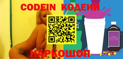 spice Можайск