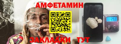 а пвп мука Моздок