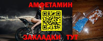 твердый Можга