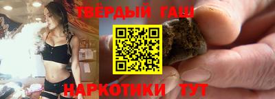 spice Можайск