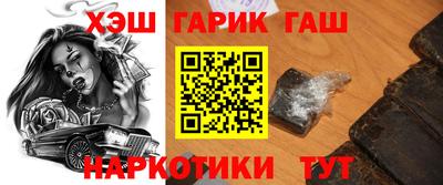 твердый Можга