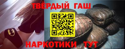 spice Можайск