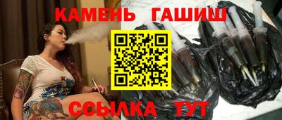 твердый Можга