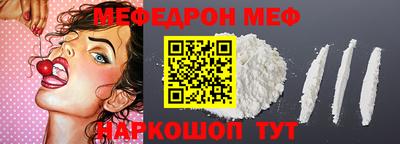 твердый Можга