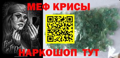 твердый Можга
