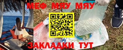 твердый Можга