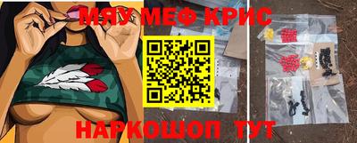 а пвп мука Моздок